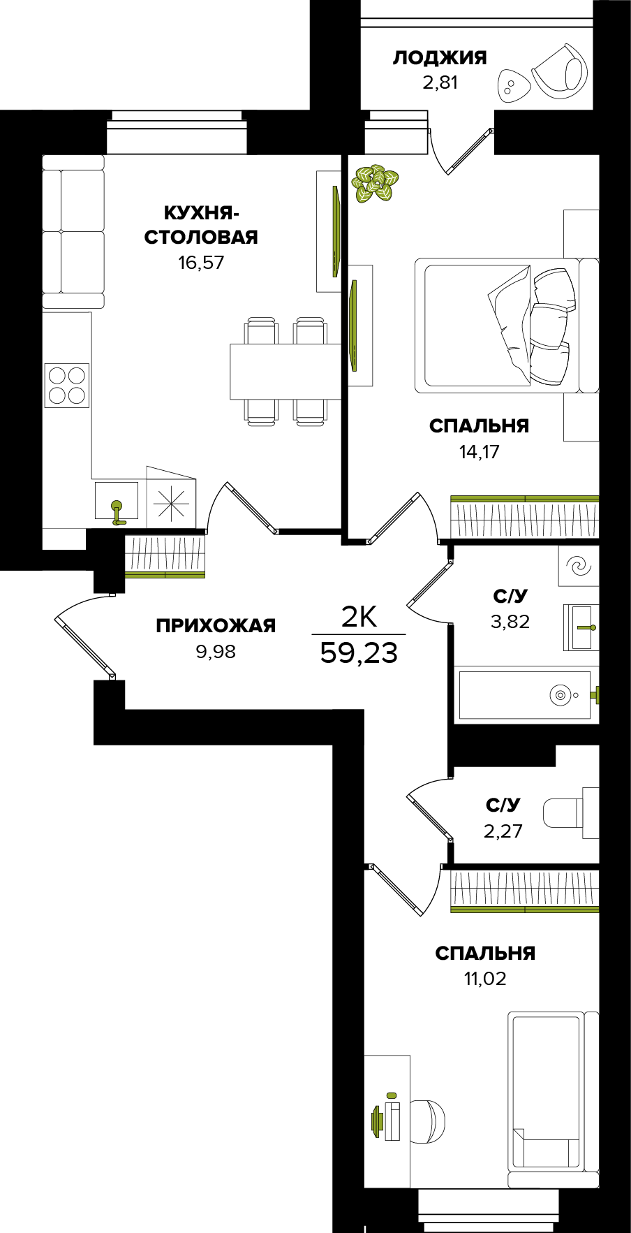 ЖК Семейный, Дом 1, кв. 73