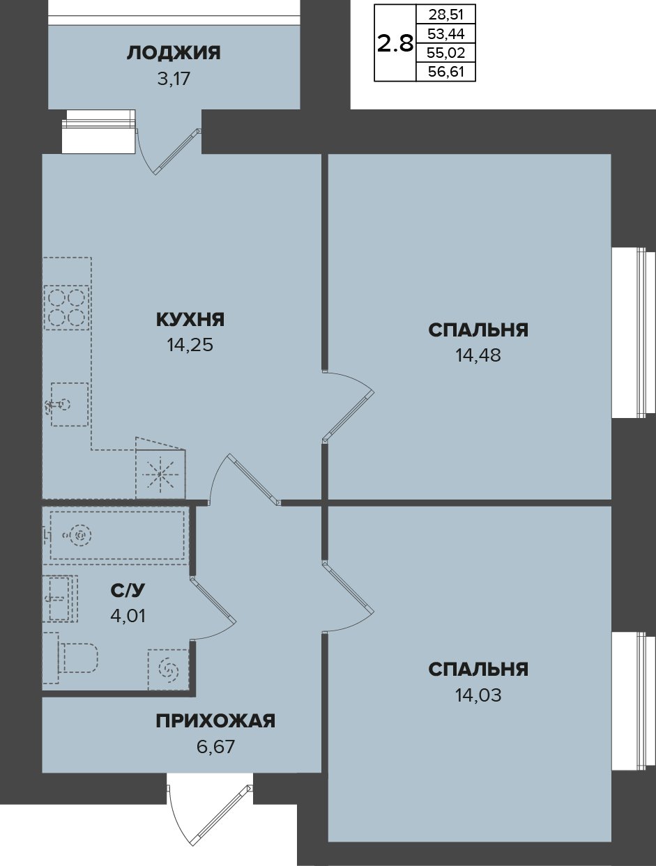 ЖК Семейный, Дом 2, кв. 1