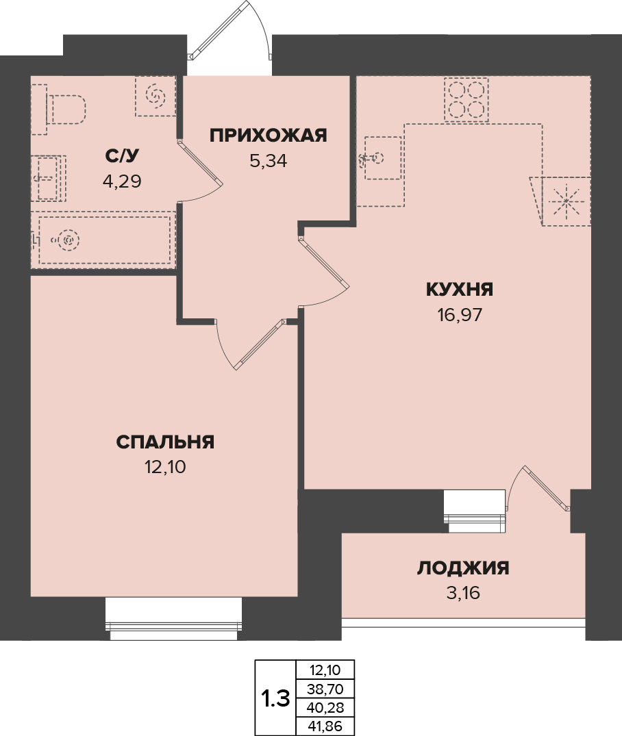 ЖК Семейный, Дом 2, кв. 3