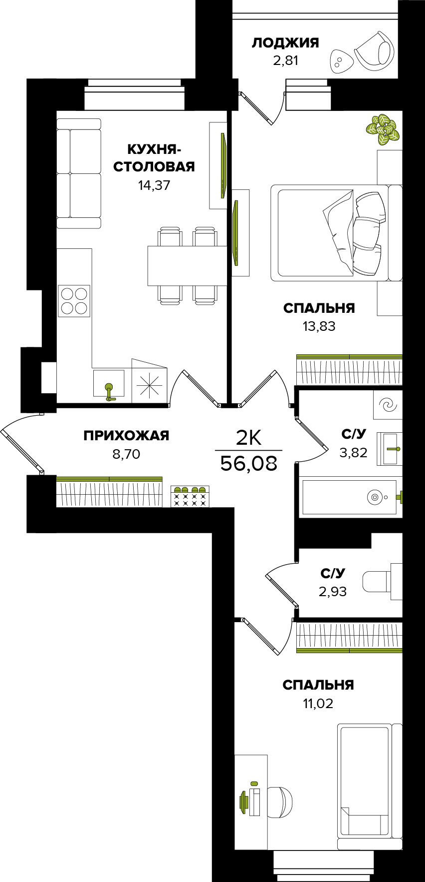 ЖК Семейный, Дом 1, кв. 41