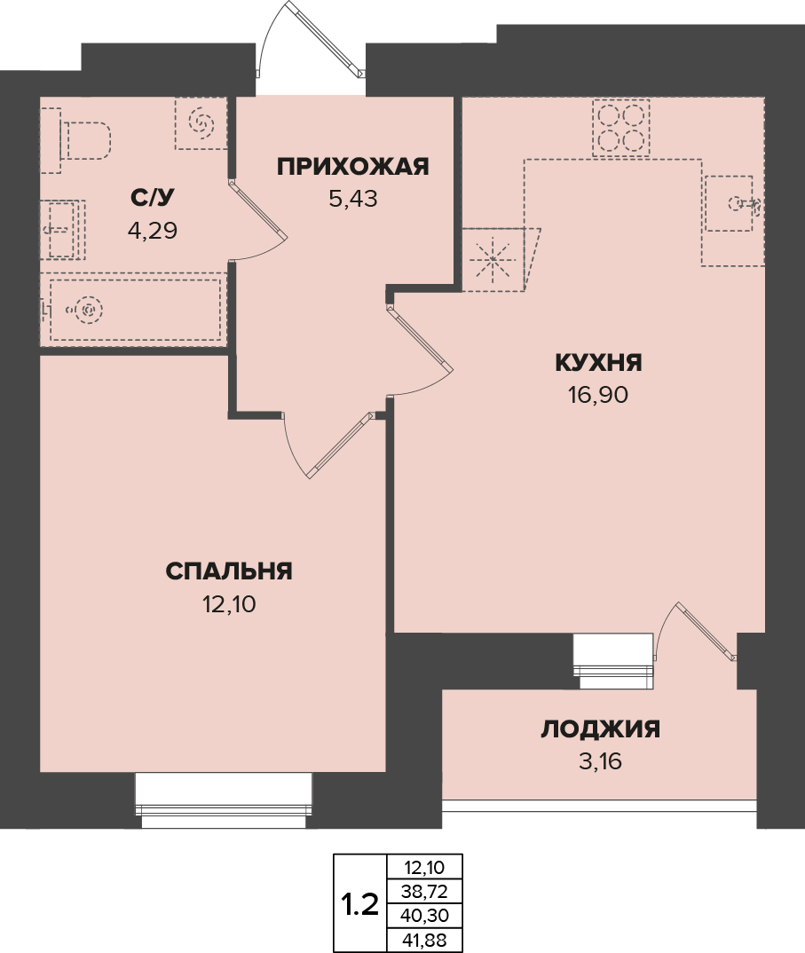 ЖК Семейный, Дом 2, кв. 119