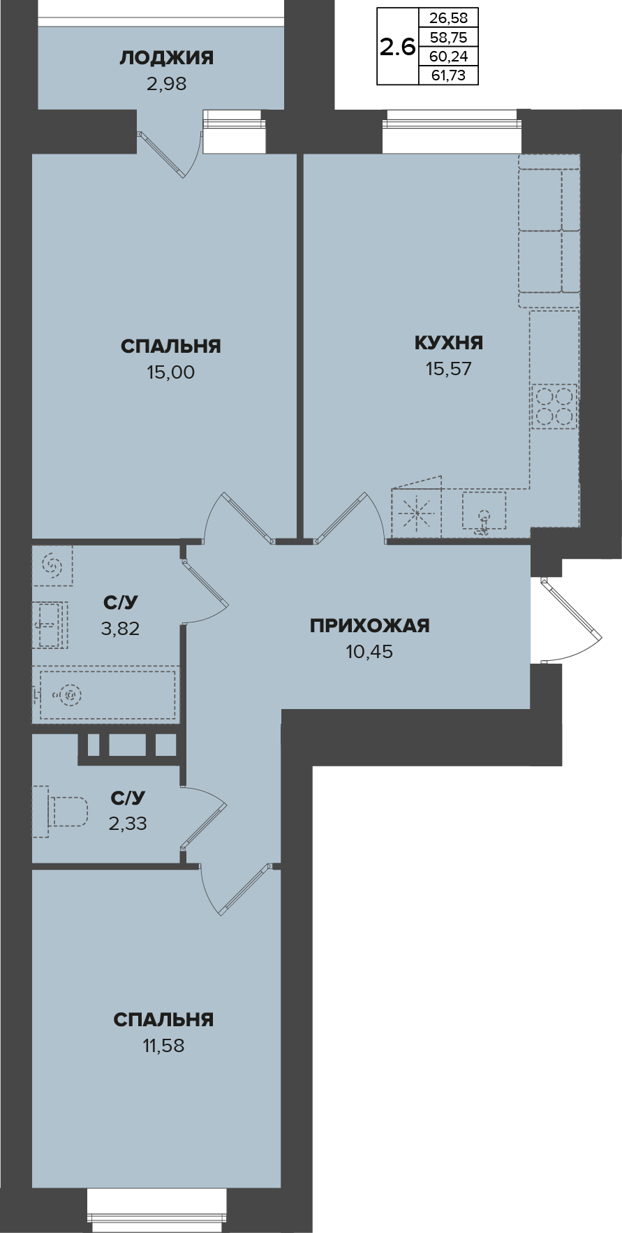 ЖК Семейный, Дом 2, кв. 49